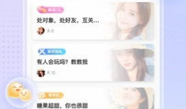 91直播只有语音吗,揭秘语音直播的独特魅力