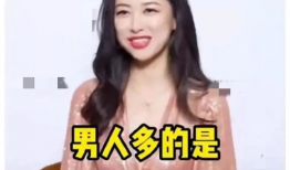 为了吃瓜她进入娱乐圈text,她勇敢踏入娱乐圈